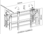 Кронштейн  Digis DSM-P0380