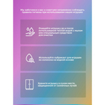 Фантазийный фаллоимитатор (21*6 см) Creature Cocks Mystique Unicorn