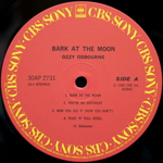 Ozzy Osbourne / Bark At The Moon (LP+7" Vinyl Single)