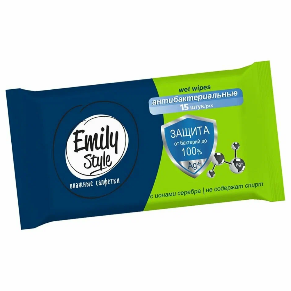 Влажные салфетки Emily Style антибактериальные 15 шт
