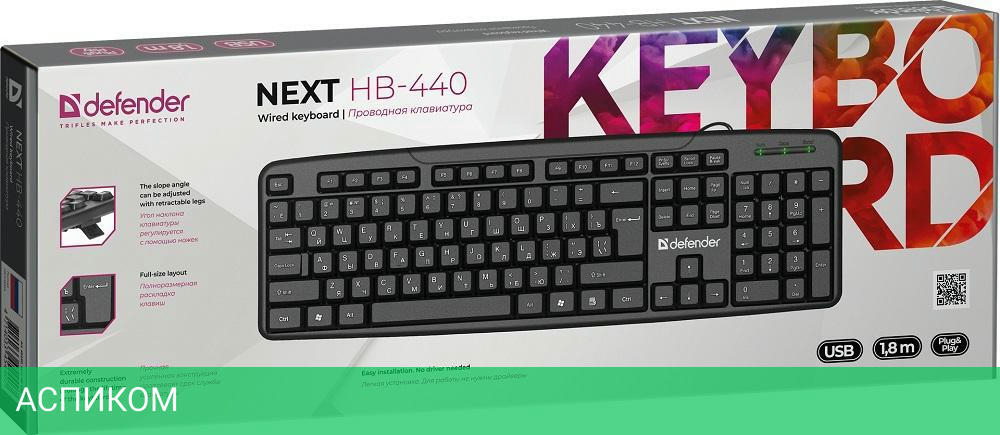 Клавиатура Defender Office HB-910 RU Black (45910)