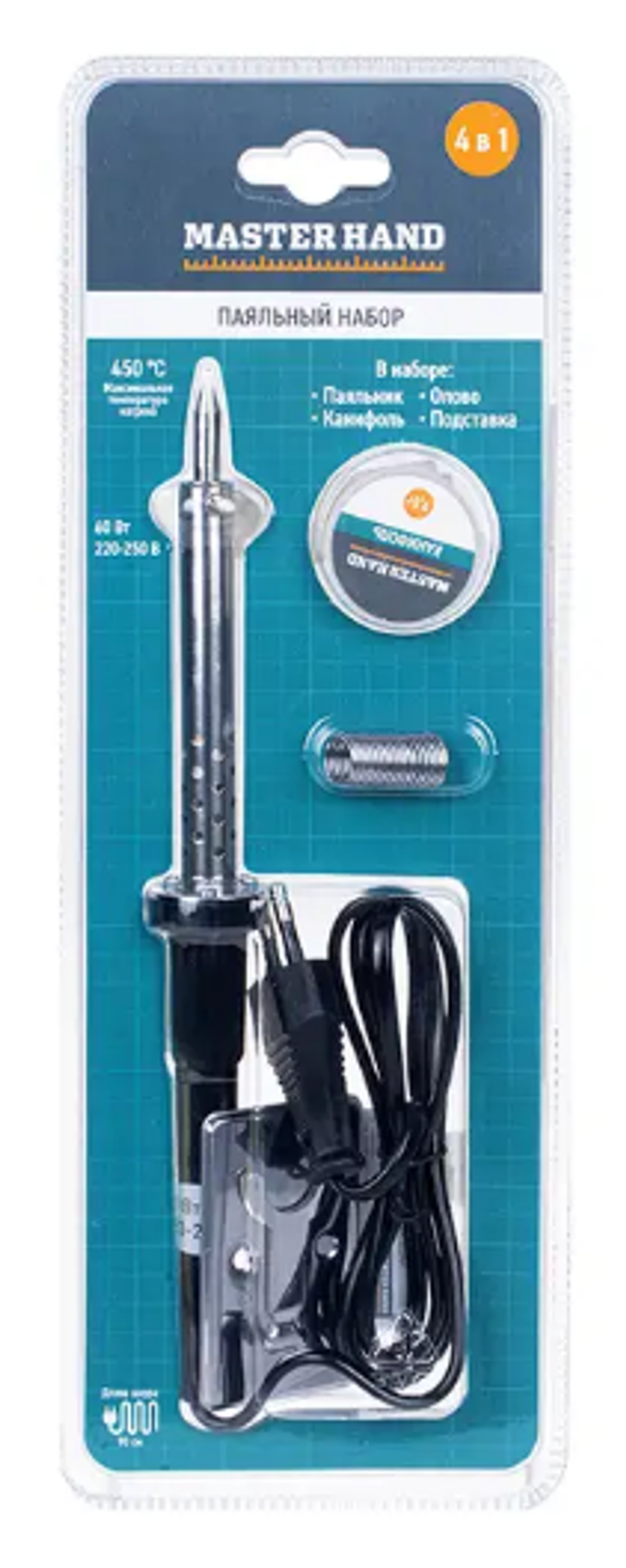Паяльный набор 4 предмета Master Hand (Паяльник керамический 60Вт + принадлежности))