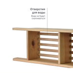 Деревянная полочка для ванны из массива сосны, поднос для ванны