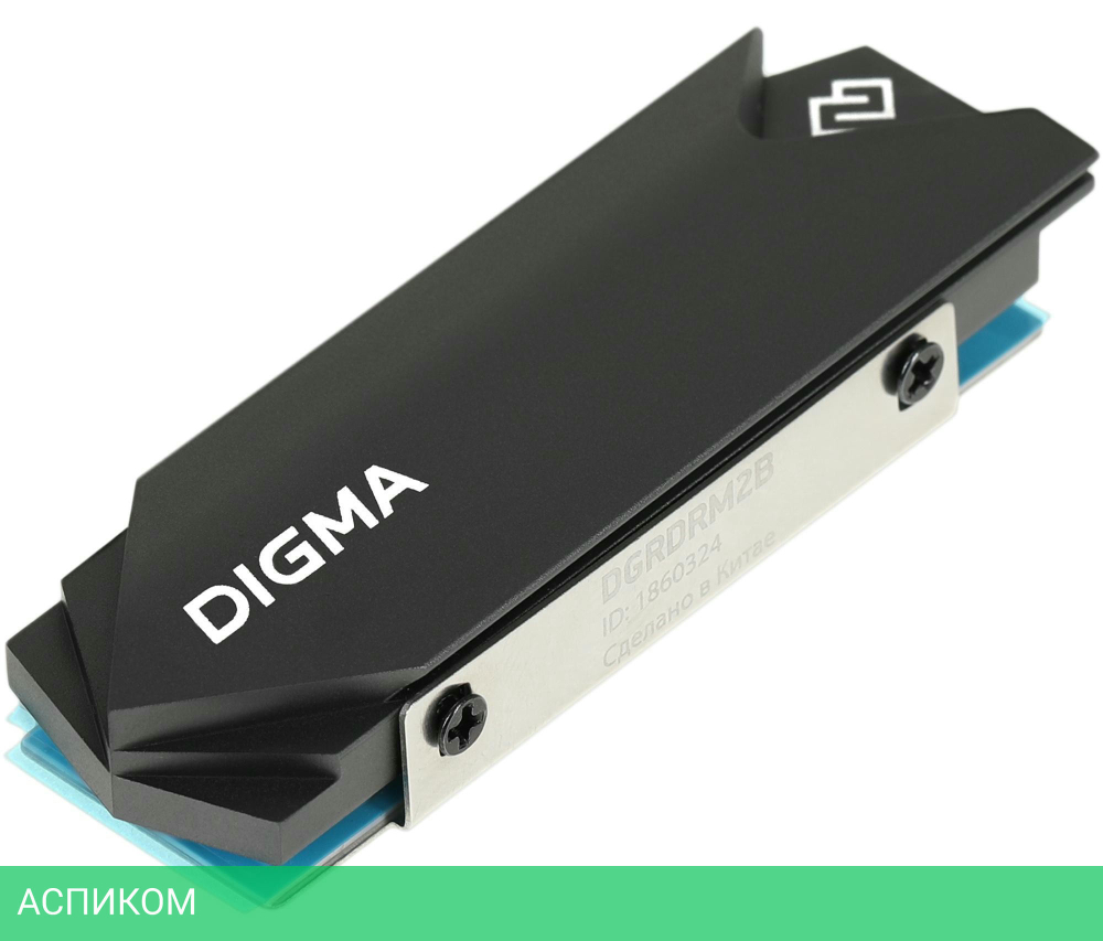 Радиатор для SSD Digma DGRDRM2B