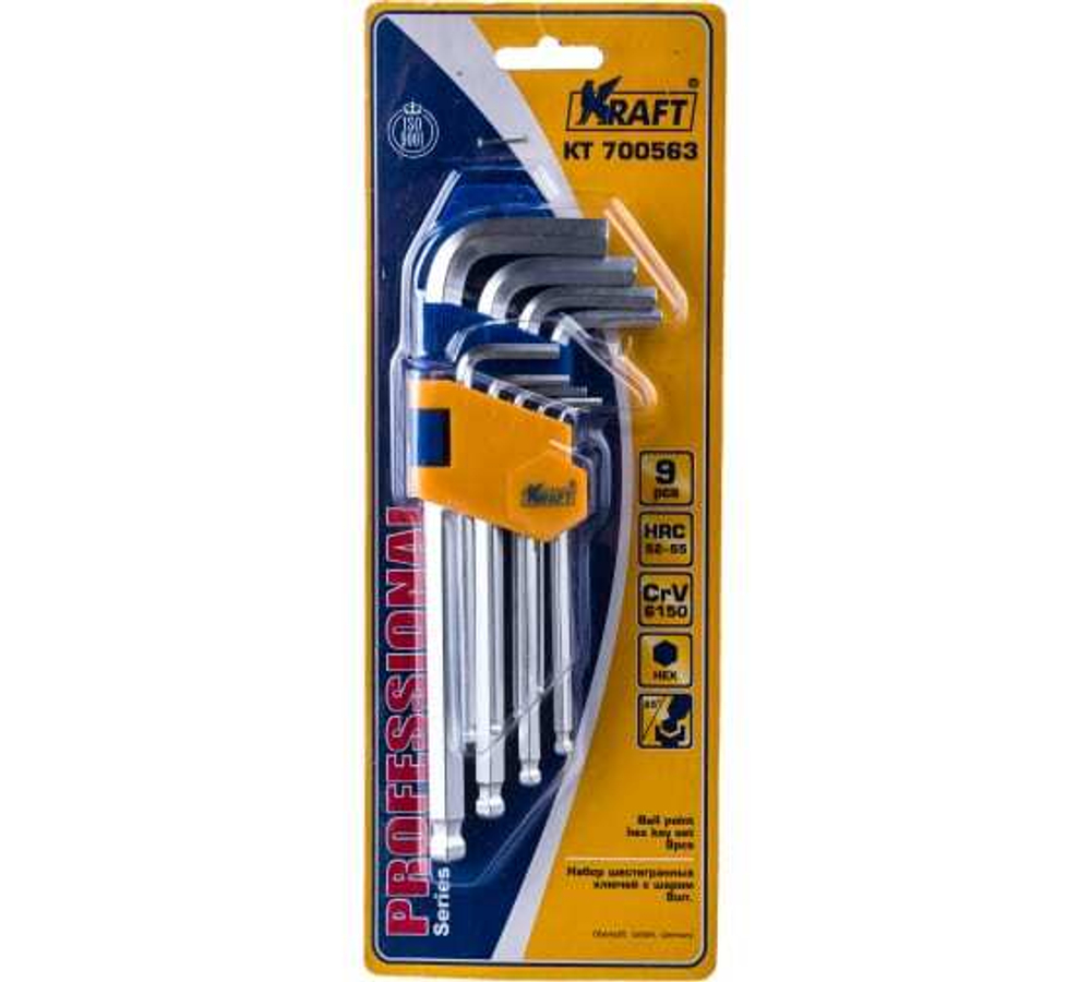 Ключи имбусовые шестигранные с шаром, 9шт Kraft
