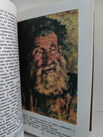 Казаки. Хаджи-Мурат