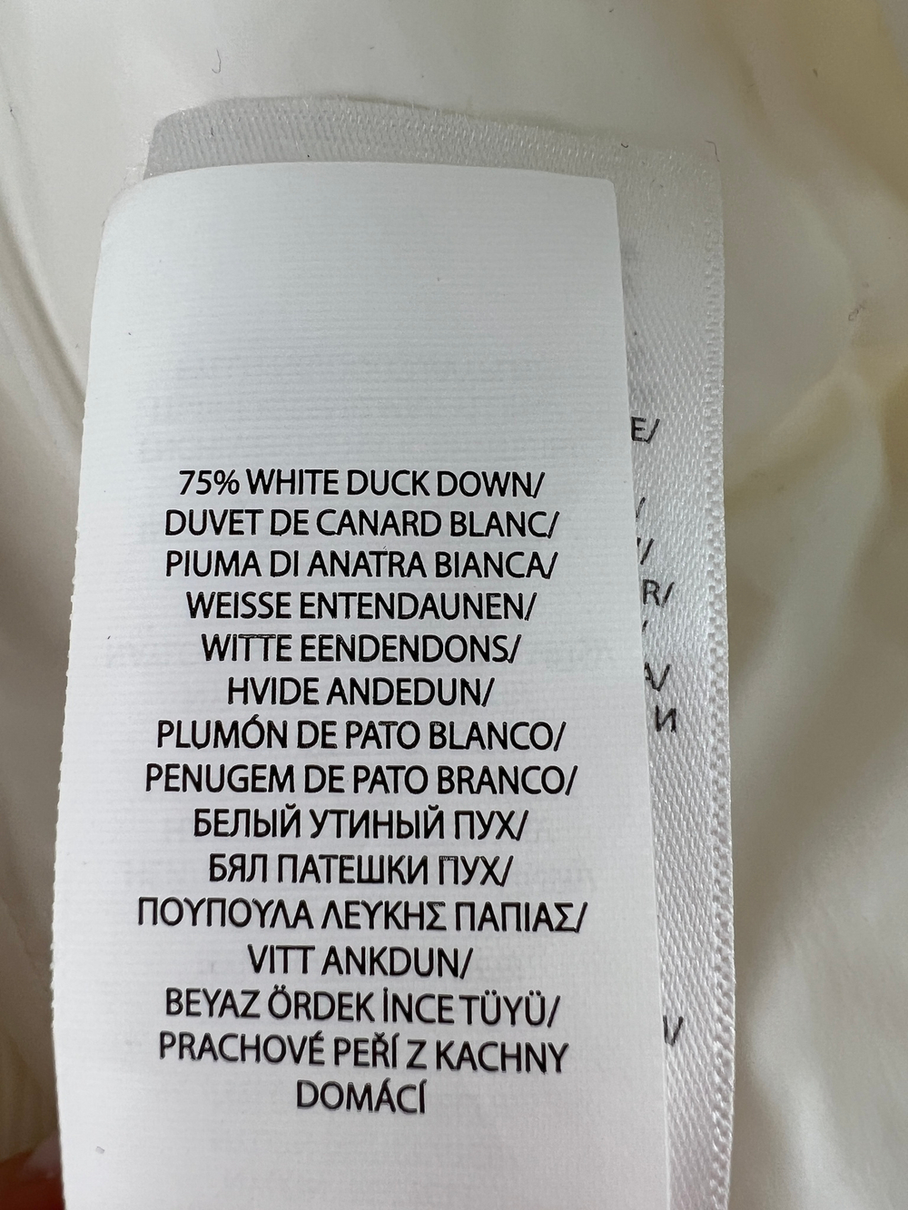 Пуховик Polo Ralph Lauren