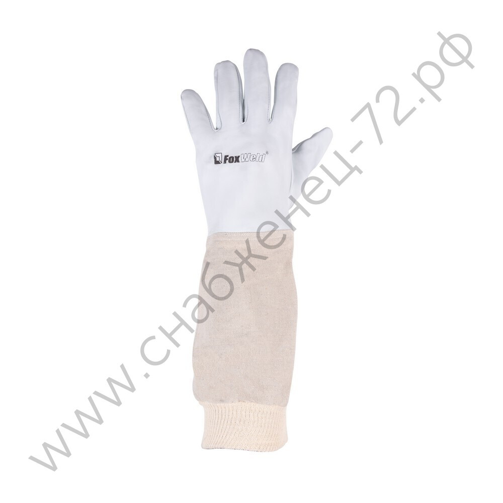 Перчатки кожаные длинные FOXWELD Лонгер СА-10