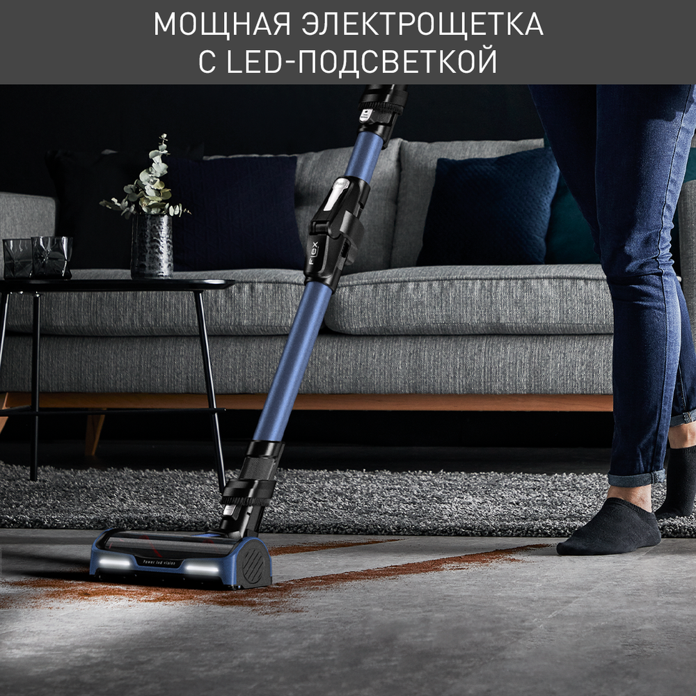 Беспроводной пылесос Tefal X-Force Flex 14.60 AQUA TY9990WO