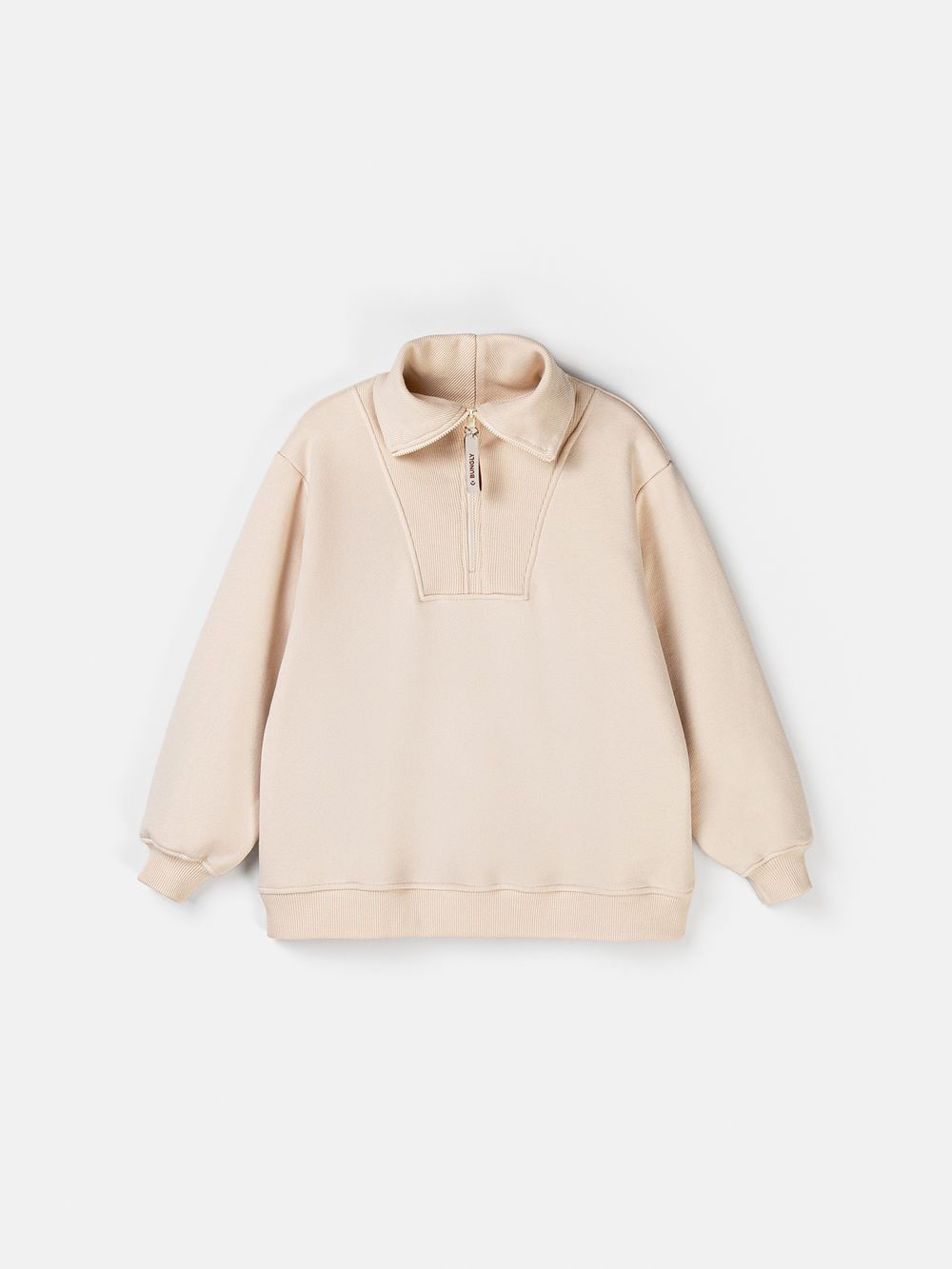 предметное