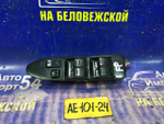 Блок управления стеклоподъемниками TOYOTA MARINO 1992