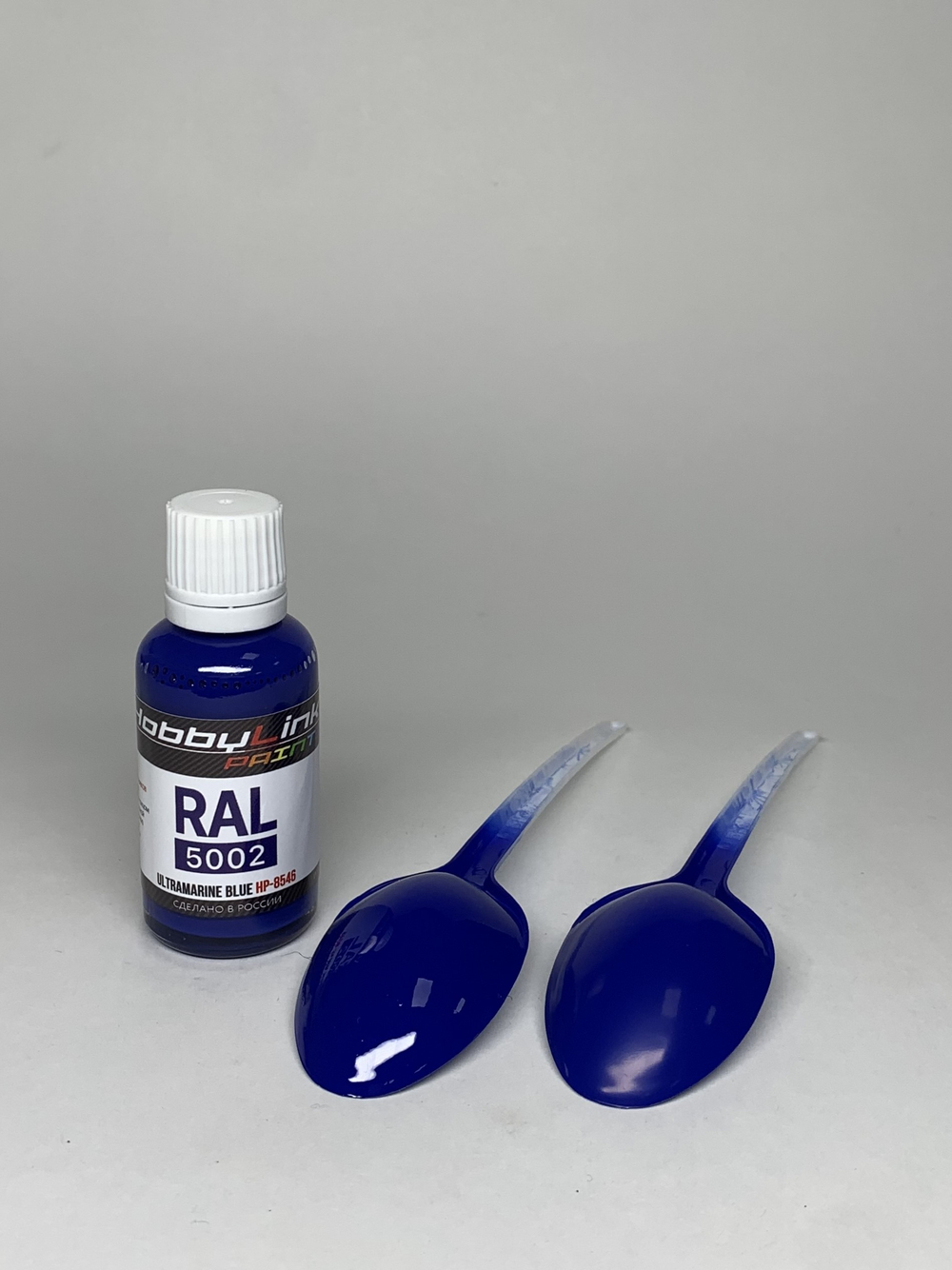 Краска лаковая HobbyLink RAL-5002 Ultramarine Blue HP-8546