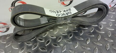 Ремень 8PK1840