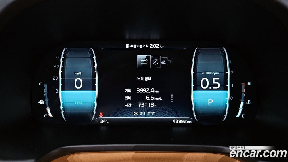 Kia The K9 (Quoris/K900) 3.8 GDI AWD (03.2021)