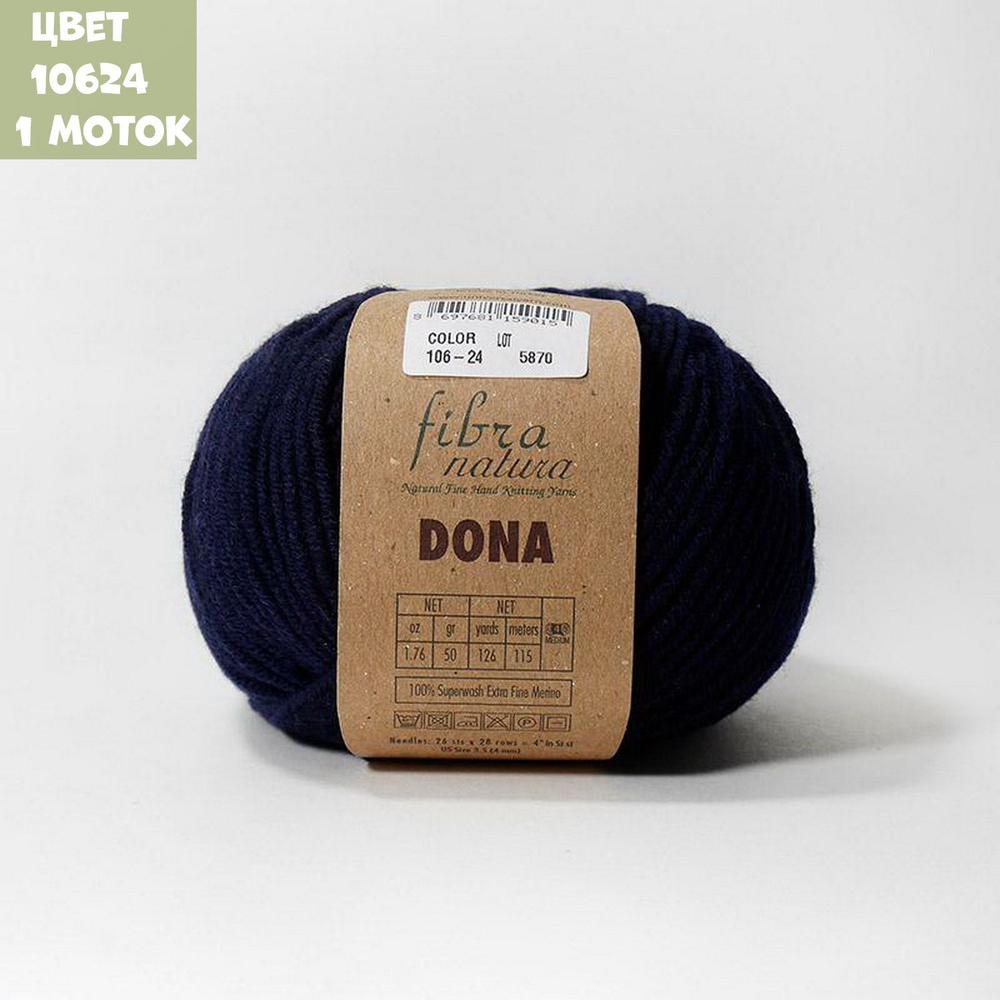 Dona (Fibra Natura)