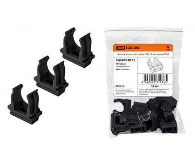 Крепеж-клипса для трубы ПНД 20 мм (10 шт.) черная TDM Electric