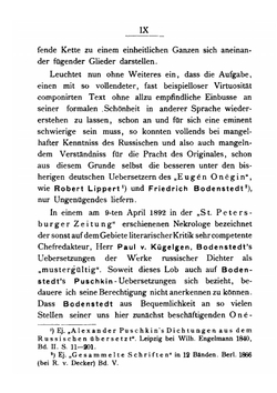 Eugén Onégin: Roman in Versen. Erster Gesang | Aleksandr Sergeevich Pushkin; Alexis Lupus