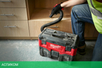 Пылесос Milwaukee M18 VC2 (4933464029)
