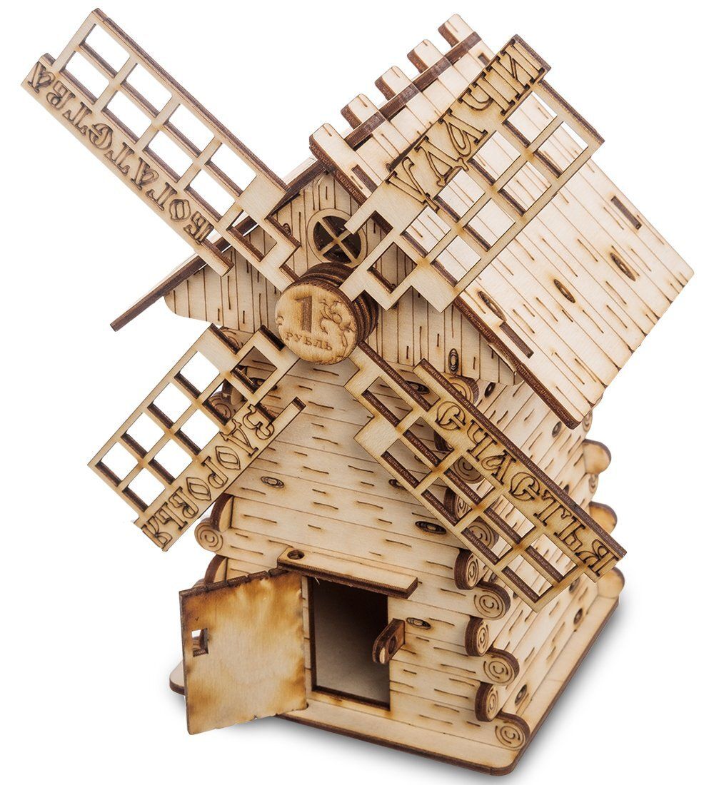 КФ- 69 Копилка «Мельница»