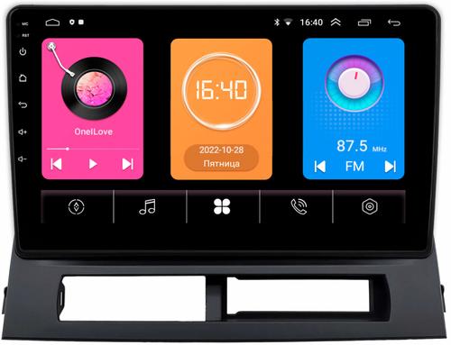 Магнитола для Toyota Prius 20 2003-2011 (наверх) - GT9-0152 на Android 10
