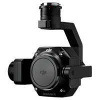 Подвес с камерой DJI Zenmuse P1