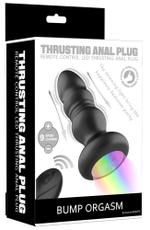 Черная анальная вибропробка с фрикционным механизмом и LED-подсветкой - 12,5 см. (Цвет: черный)