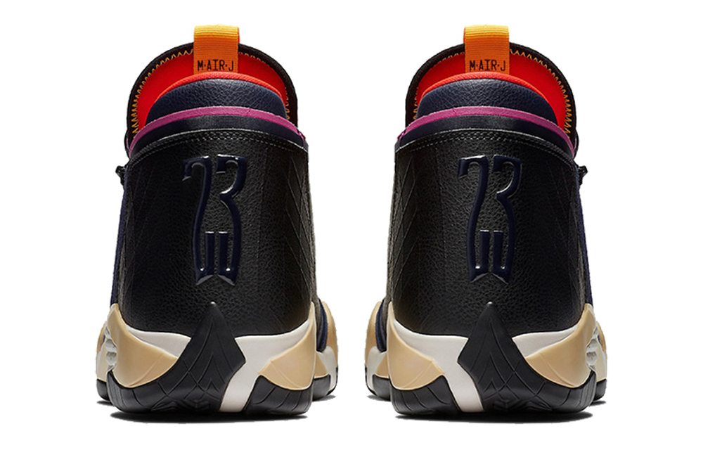 Men's jordan jumpman z basketball shoes best sale