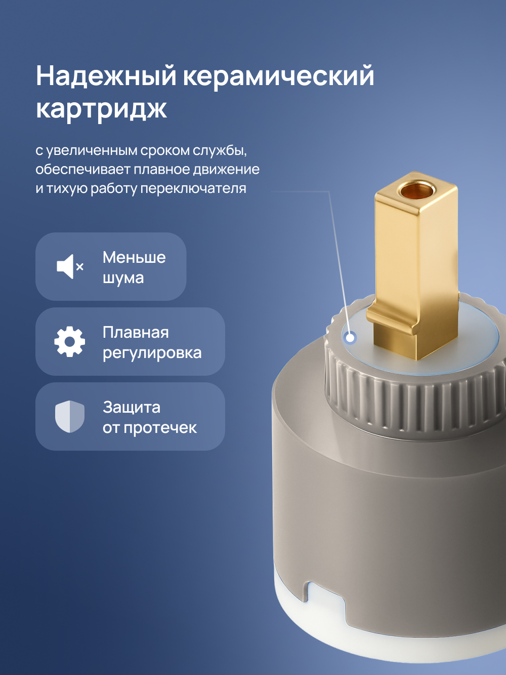 Напольный смеситель для ванны с душем STWORKI Лунд S25130GB вороненая сталь