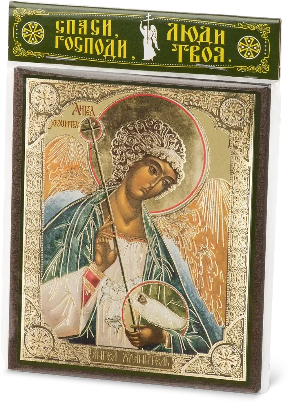 Икона "Ангел Хранитель" (поясной) 10х12 на МДФ-6