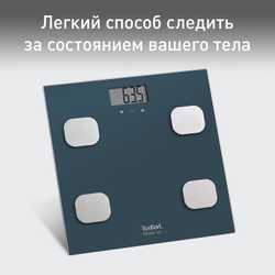 Напольные весы Tefal Body Up BM2520V0