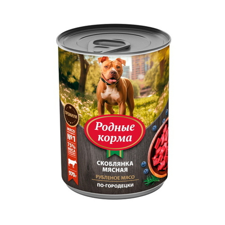 Консервы РОДНЫЕ КОРМА для собак скоблянка мясная по-городецки 6х970 г