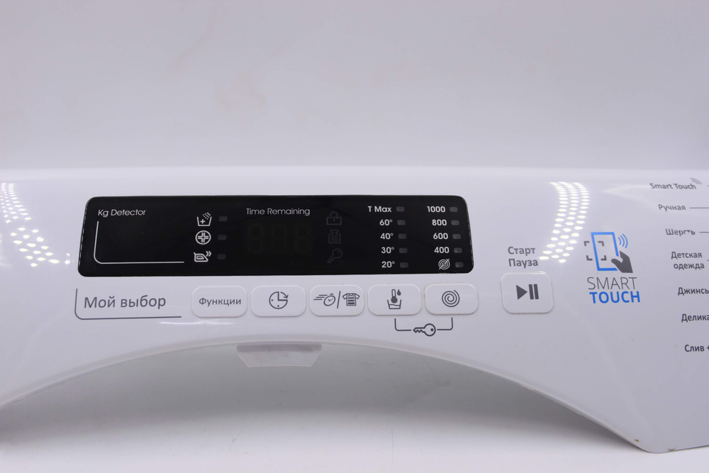 Модуль управления Candy CS4 1072D1/2-07