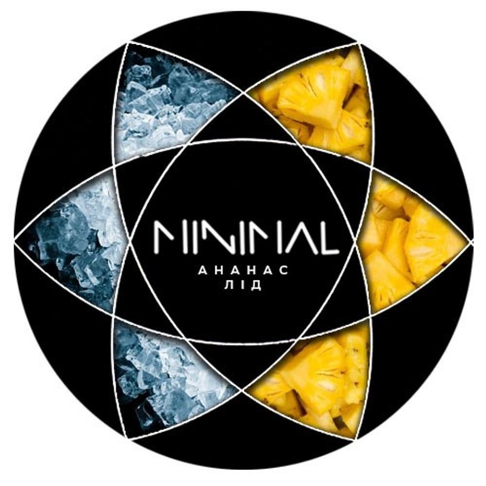 MINIMAL - Ice Pineapple (50г)