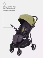 Коляска детская RANT "SHIFT STAR" RA250 Greek Olive