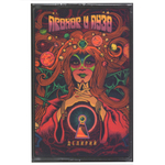 Прохор и Пузо / Делирий (MC)