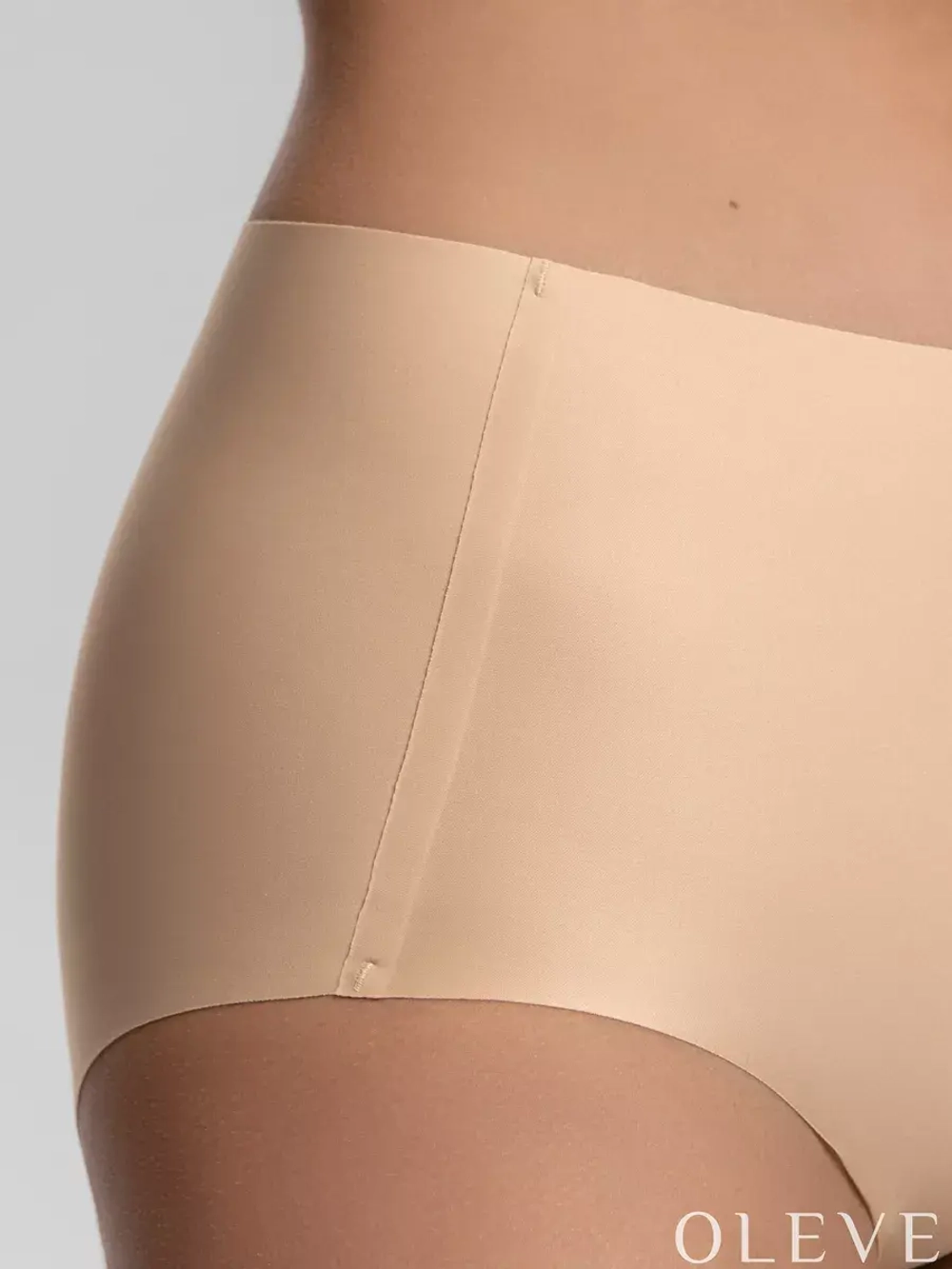 Бесшовные трусы слипы Plus size