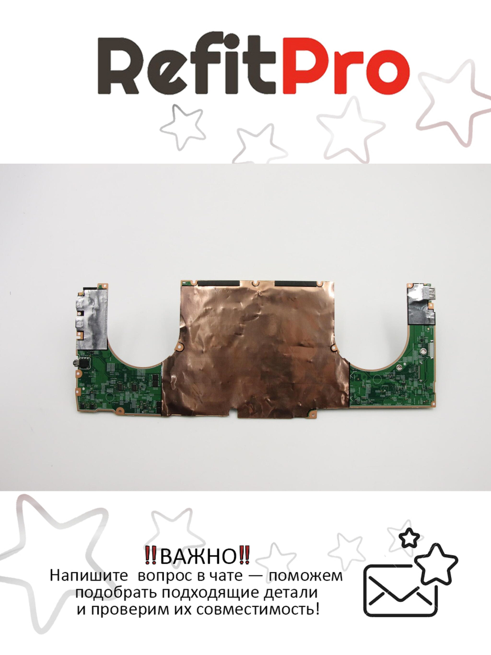 Материнская плата для ноутбука Lenovo Lenovo Yoga C940-15IRH 81TE WIN I7-9750H D 4G 16G (5B20S43056), оригинал