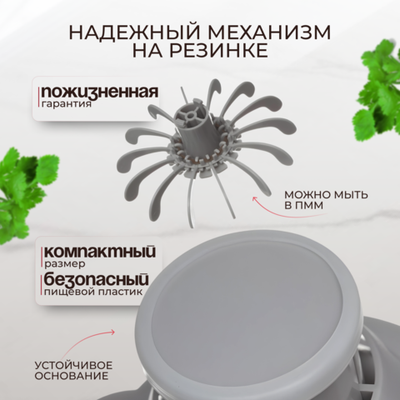 Хинкальница - аппарат для производства формы хинкали AKITAJP Khinkali Maker For Home, серый