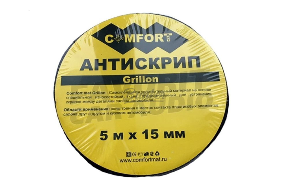 Материал Comfort Mat Антискрип Grillon 0.15х5.0