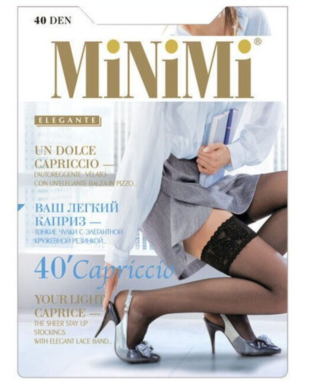 Чулки capriccio с кружевом на силиконовой ленте ,40 den , черный , SM (40-42) (Цвет: черный)