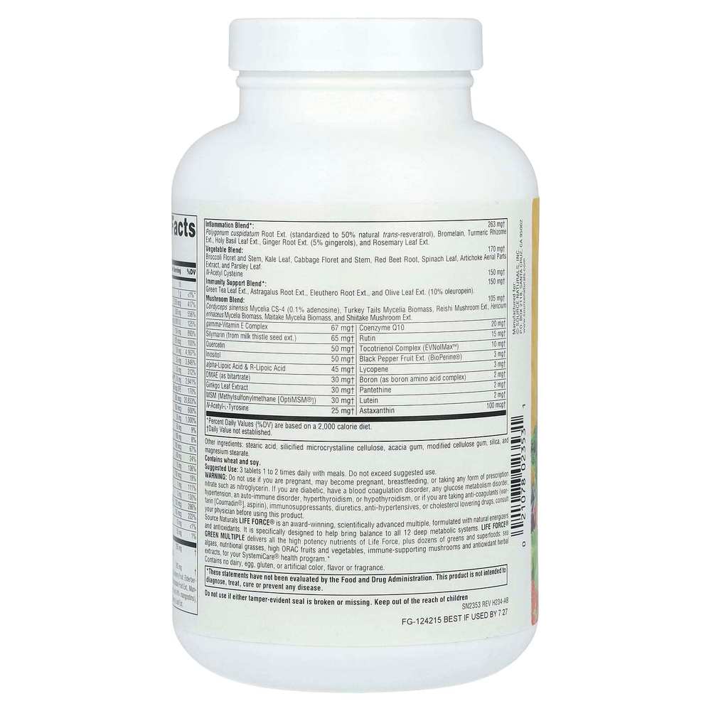 Source Naturals, Life Force®, Green Multiple, 180 таблеток