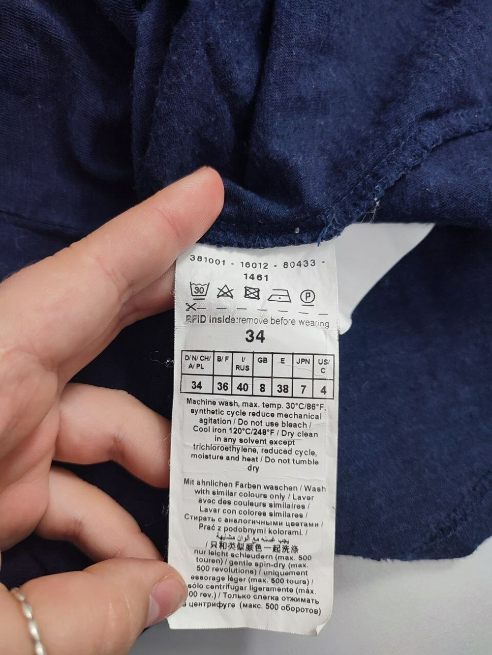 Платье Taifun повседневное 42 размер