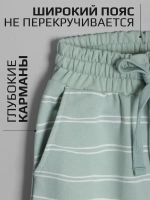 Спортивный костюм для девочки в школу