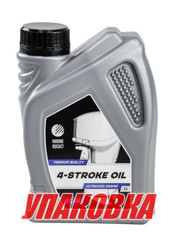 Масло 4-тактное минеральное 10W40 Marine Rocket 1 л (упаковка 96 шт.)