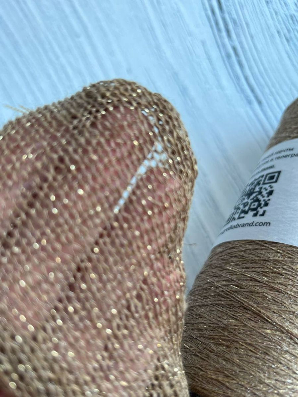 Пряжа для вязания Linolurex