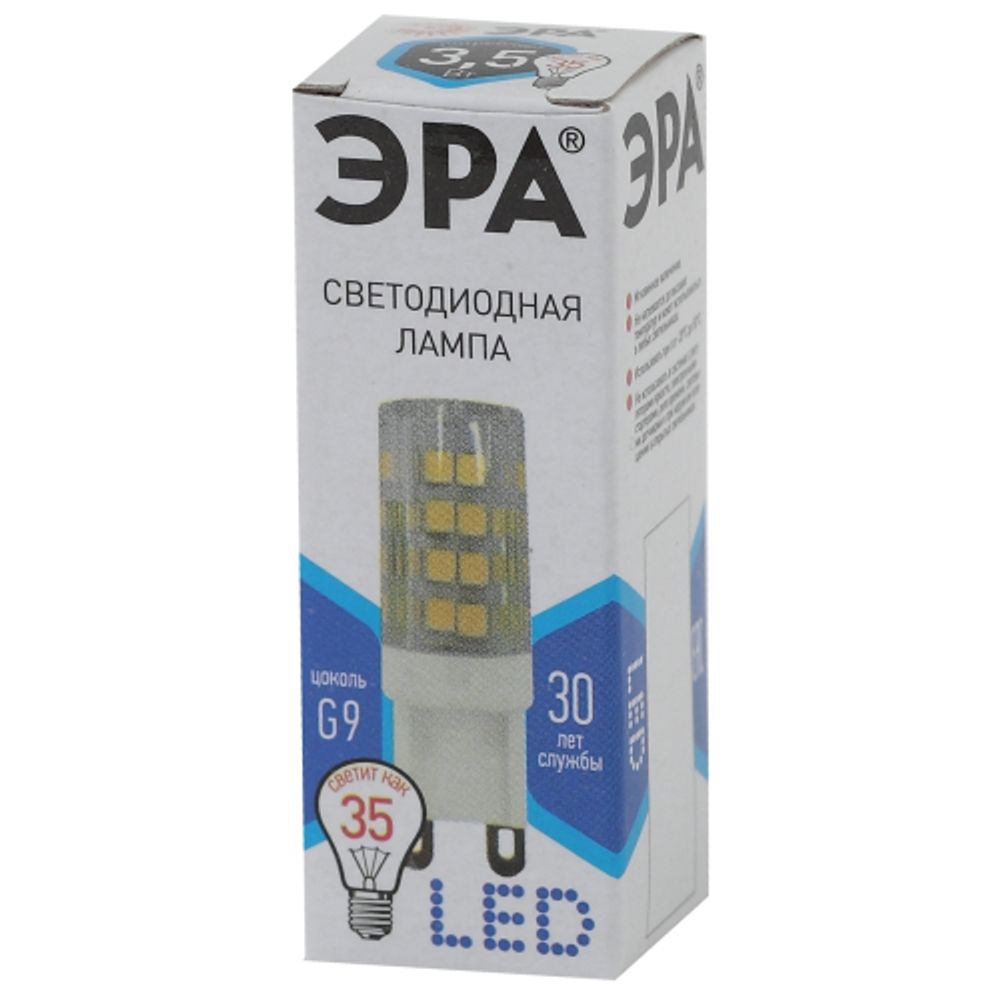 Лампа светодиодная ЭРА STD LED JCD-3,5W-CER-840-G9 3,5Вт керамика капсула нейтральный белый свет G9 | Лампы cветодиодные Капсульные (G4, G9)