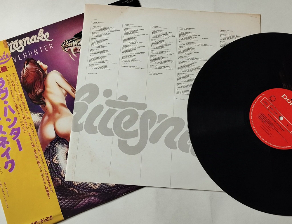 Винтажная виниловая пластинка LP Whitesnake Lovehunter (Japan 1979) (Obi) Long Way From Home
