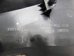 Пластик нижний левый Honda NC700S NC700X RC61 RC63 NC750S RC70 RC88 64400-MGS-D50