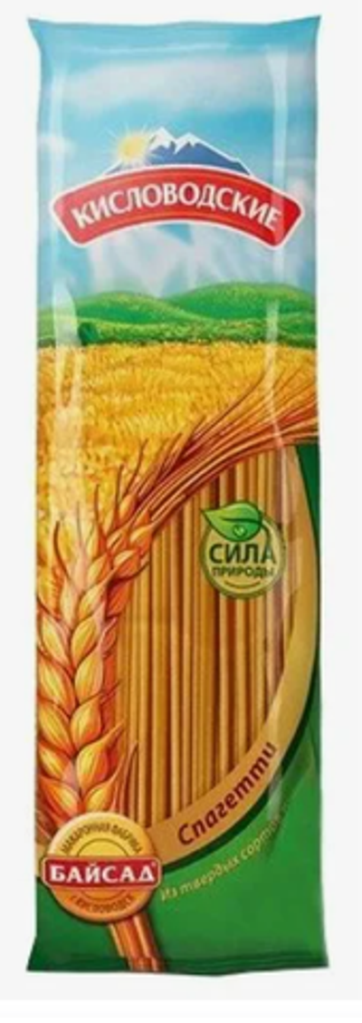 Спагетти «Кисловодские» 400г