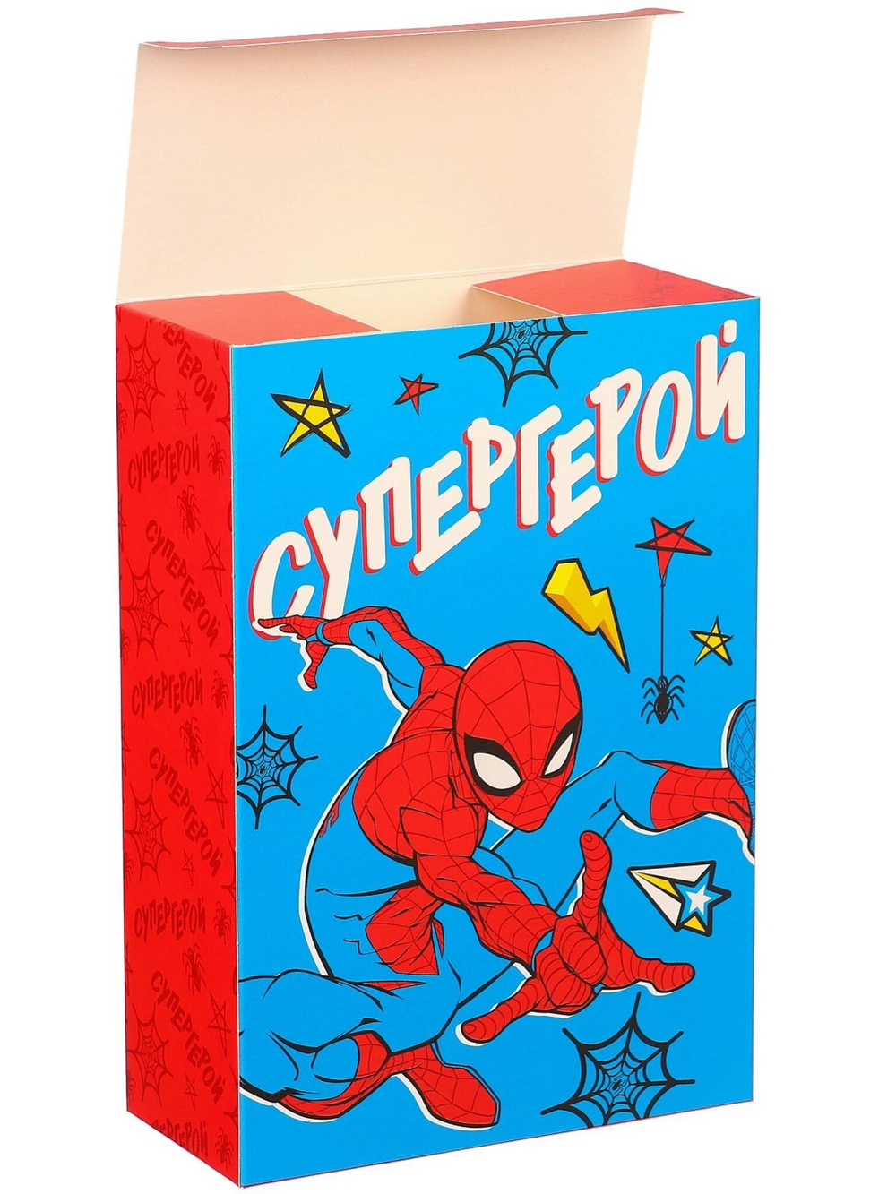 Коробка подарочная "Человек Паук. Супергерою", 16*23*7,5см